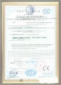 溧水游览路线规划示例