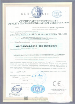 溧水智慧导览界面示例